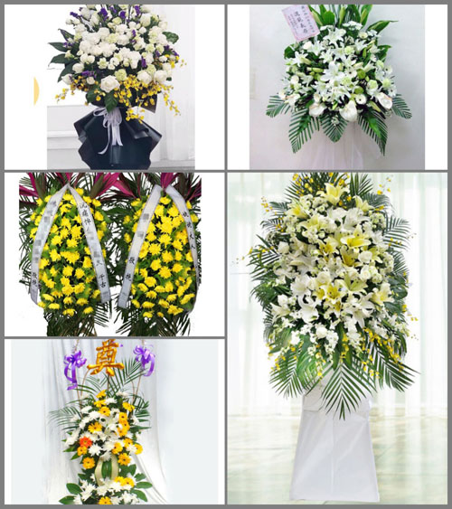 福建莆田仙游县盖尾镇仙潭村白事花篮预定
