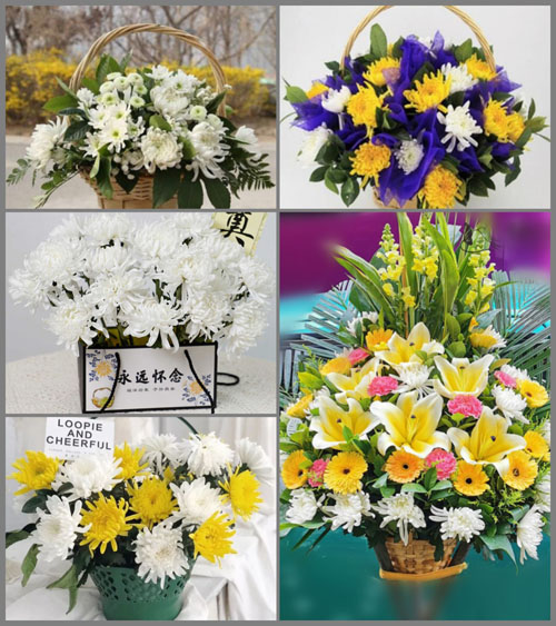 福建莆田仙游县盖尾镇仙潭村白事提篮配送